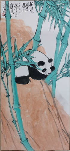 A Chinese Panda Painting, Kang Shiyao Mark