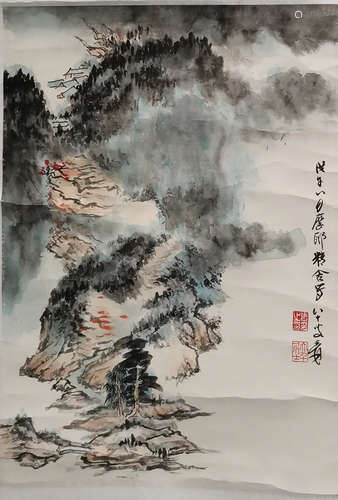 A Chinese Landscape Painting, Zhang Daqian Mark