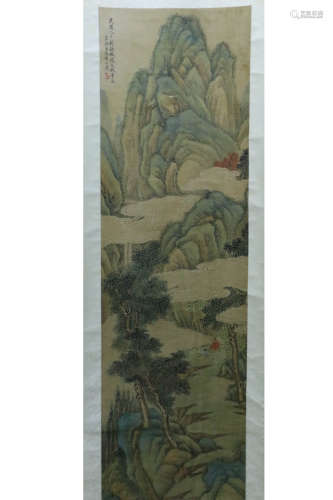 A Chinese Landscape Painting, Huang Shanshou Mark
