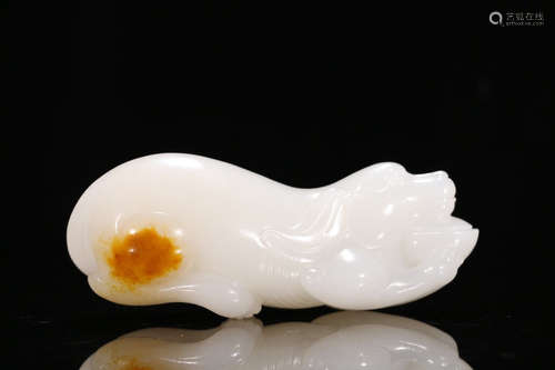 A Chinese Carved Hetian Jade Ornament