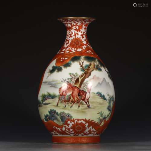 A Chinese Iron Red Gild Painted Porcelain Vase