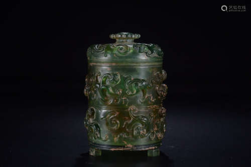 A Chinese Dragon Carved Glass Cup With Cover