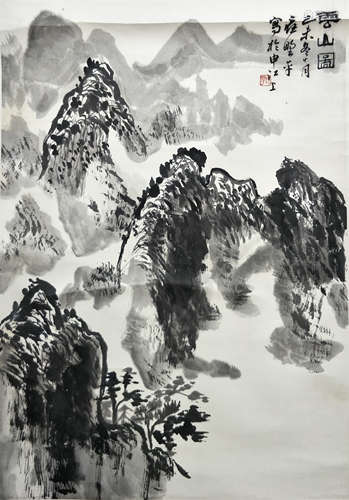 A Chinese Mountain Painting, Ying Yeping Mark