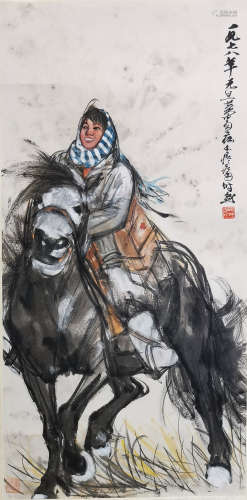 A Chinese Painting, Hunag Zhou Mark