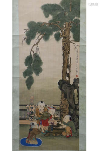 A Chinese Figures Painting, Zheng Mukang Mark