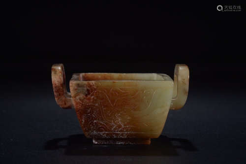 A Chinese Carved Hetian Jade Censer