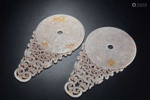 A Pair of Chinese Carved Gaogu Jade Bi Ornament