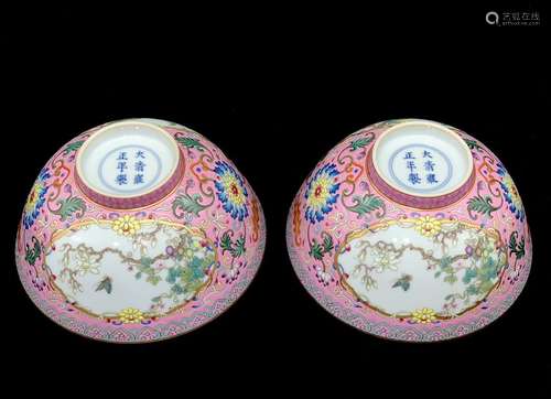 A Pair of Chinese Painted Porcelain Bowls