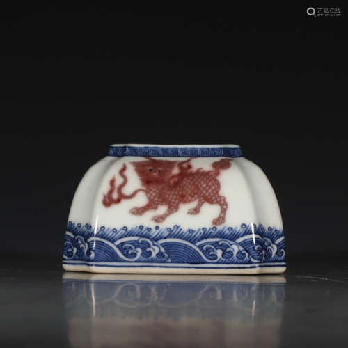 A Chinese Blue and White Underglazed Red Porcelain Water Pot