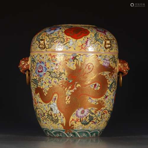 A Chinese Yellow Famille Rose Gild Dragon Pattern Porcelain Jar with Cover