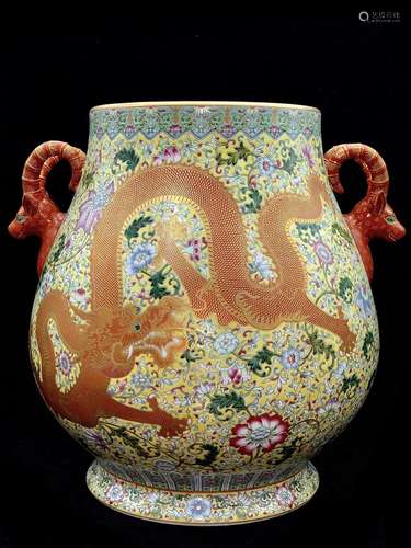 A Chinese Yellow Dragon Pattern Porcelain Zun