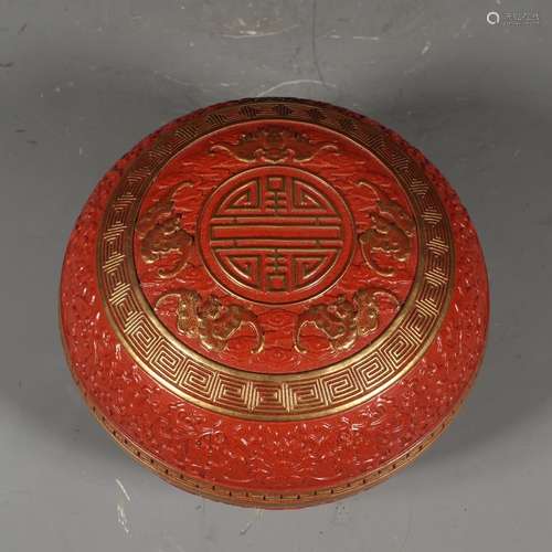 A Chinese Imitation Lacquerwork Carved Porcelain Box with Cover