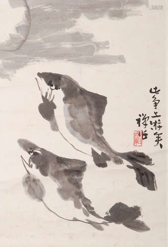 A Chinese Fish Painting, Li kuchan Mark