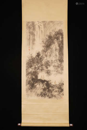 A Chinese Landscape Painting, Fu Baoshi Mark