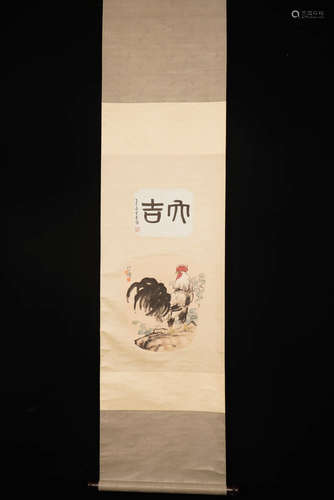 A Chinese Cock Painting, Xu Beihong Mark