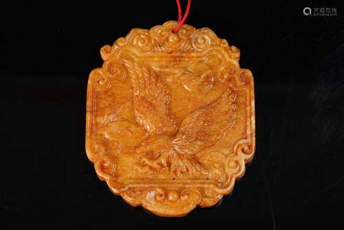 A Chinese Natural Yellow Jade Pendant