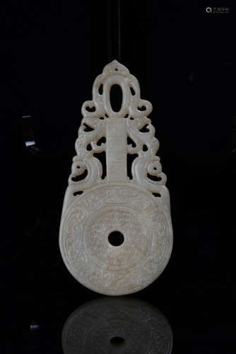 A Chinese Jade Bi Ornament