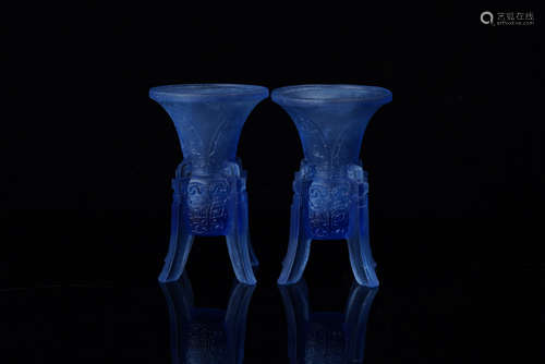 A Chinese Blue Glass Cup