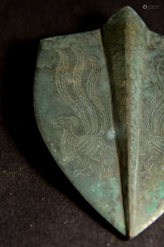 A Chinese Bronze Spearhead