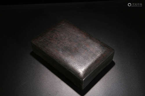 A Chinese Duan Stone Inkslab