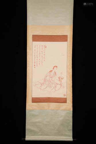 A Chinese Buddha Painting, Pu Ru Mark
