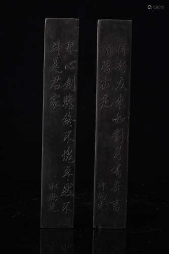 A Chines Duan Stone Paper Weight Ruler