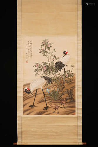 A Chinese Crane Painting, Ma Jin Mark