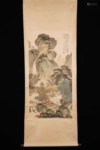 A Chinese Landscape Painting, Pu Ru Mark