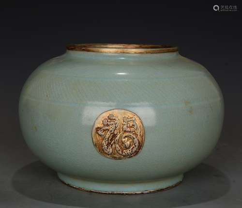 A Chinese Ru Kiln Azure Glaze Porcelain Washer