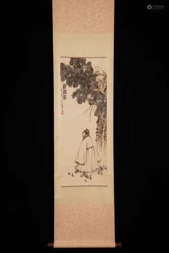 A Chinese Figure Painting, Fu Baoshi Mark