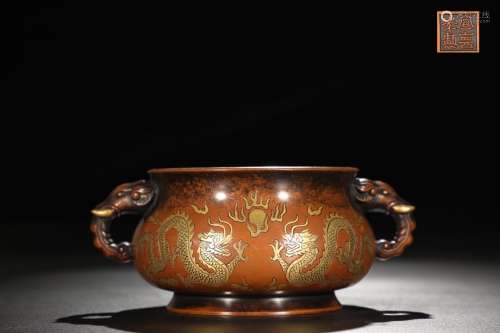 A Chinese Dragon Pattern Gild Copper Incense Burner