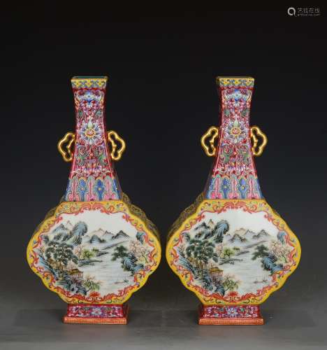A Chinese Yellow Famille Rose Landscape Painted Porcelain Vase
