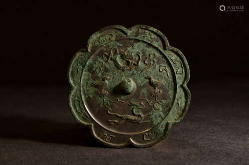 A Chinese Beast Pattern Bronze Mirror