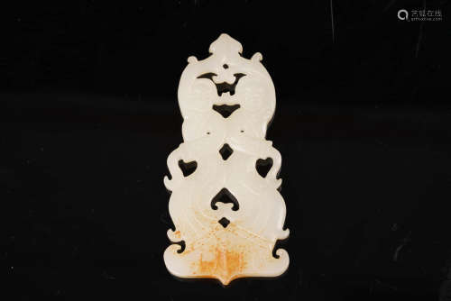 A Chinese Figure Carved Hetian Jade Pendant