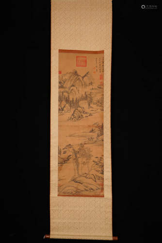 A Chinese Landscape Painting, Dong Qichang Mark