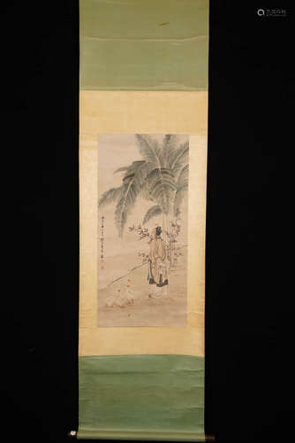 A Chinese Painting, Zhu Dong Mark