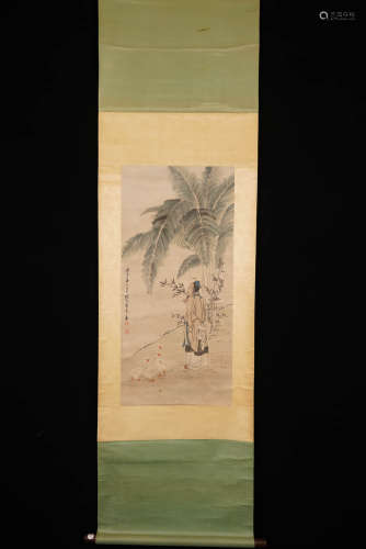 A Chinese Painting, Zhu Dong Mark