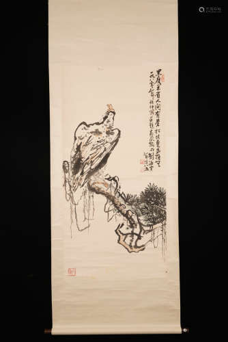 A Chinese Eagle Painting, Liu Haisu Mark