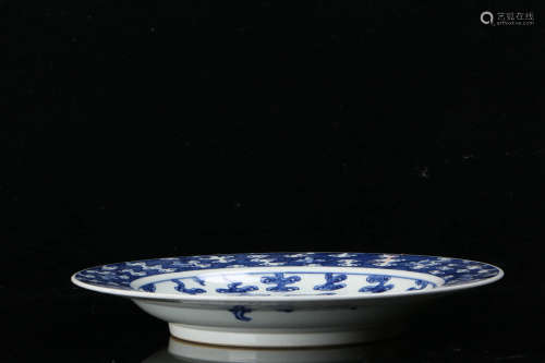 A Chinese Blue and White Figure Painted Porcelain Plate