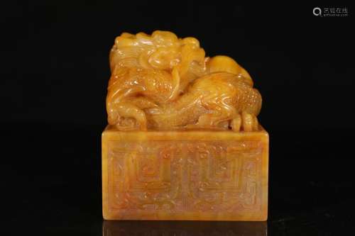 A Chinese Carved Tianhuang Stone Seal