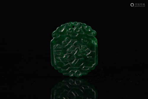 A Chinese Green Famille Rose Pendant