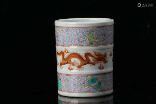 A Chinese Famille Rose Dragon Pattern Porcelain Brush Pot