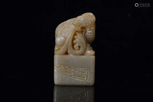 A Chinese Carved Balin Ljardite Stone Seal