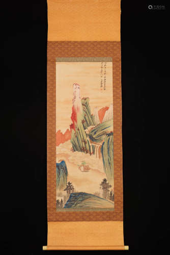 A Chinese Landscape Painting, Zhang Daqian Mark