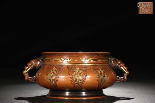 A Chinese Gild Copper Incense Burner