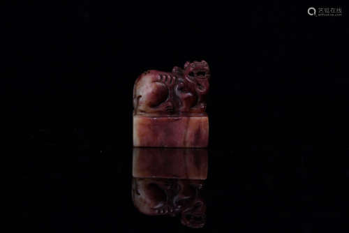 A Chinese Red Jade Seal