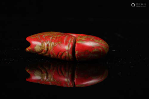 A Chinese Bloodstone Decoration