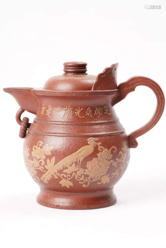 A Chinese Purple Sand Pot