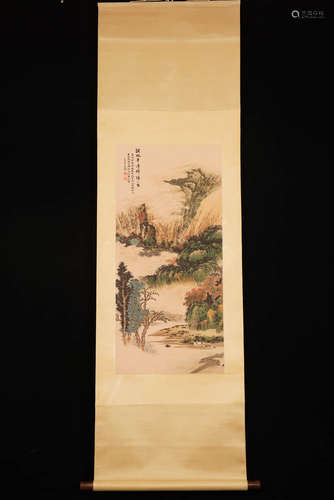 A Chinese Landscape Painting, Wu Hufan Mark