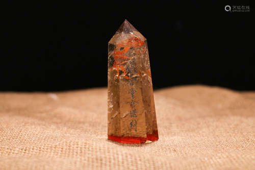 A Chinese Crystal Seal